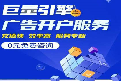 抖音广告投放成功秘诀：案例告诉你如何操作！