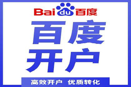 案例分析：信息流广告投放助力品牌升级