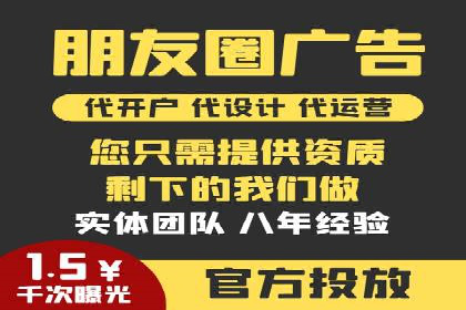 谷歌竞价广告：如何提高点击率与转化率